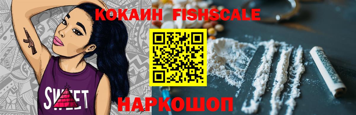 Верхняя Пышма  Кокаин Перу  дарнет шоп  COCAIN Эквадор  Вход с VPN  Кокаин 