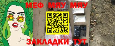 дурь Малоярославец
