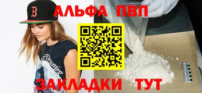 дурь Малоярославец