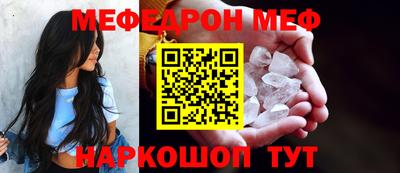 мдпв Малгобек