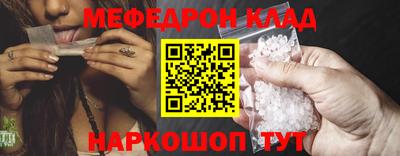 мдпв Малгобек