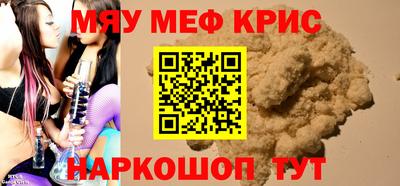 мдпв Малгобек