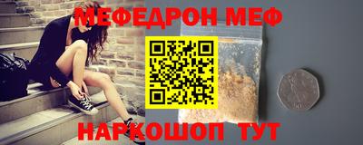 дурь Малоярославец
