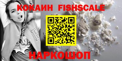 дурь Малоярославец