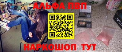 мдпв Малгобек