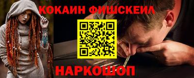 дурь Мариинск