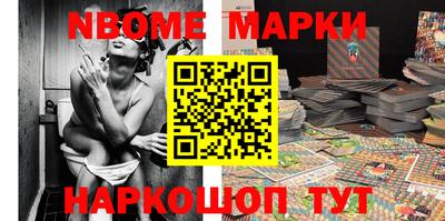дурь Мариинск