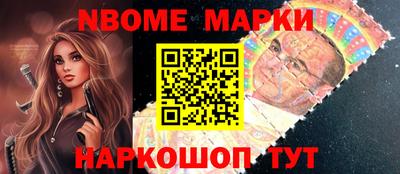 дурь Мариинск