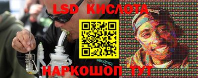 дурь Мариинск