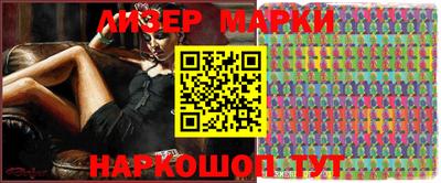 мдпв Малгобек