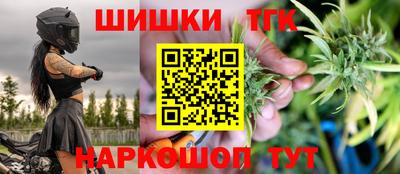 дурь Малоярославец