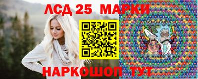 мдпв Малгобек