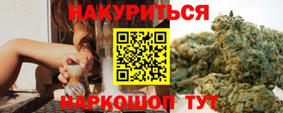 дурь Мариинск