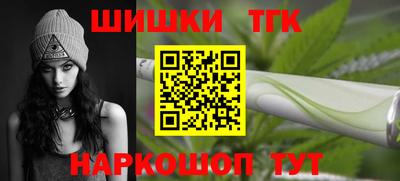 мдпв Малгобек