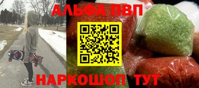 дурь Малоярославец