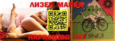 дурь Малоярославец