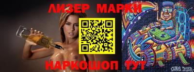 дурь Малоярославец