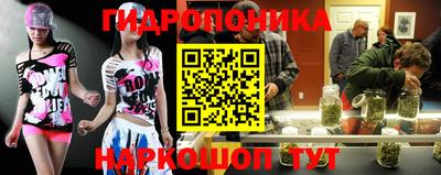 дурь Мариинск
