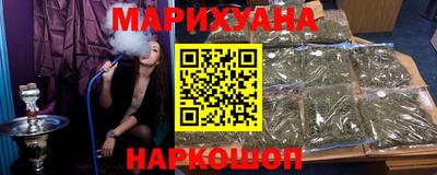 дурь Малоярославец