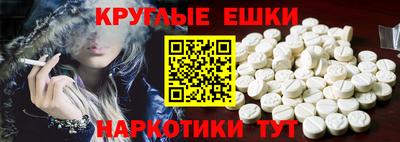 дурь Мариинск