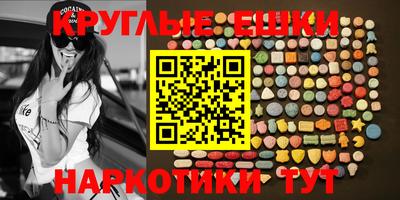 дурь Мариинск