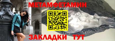 дурь Малоярославец