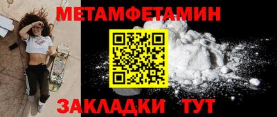 мдпв Малгобек
