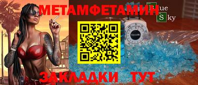 дурь Мариинск