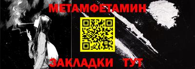 дурь Мариинск