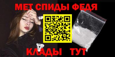 дурь Малоярославец