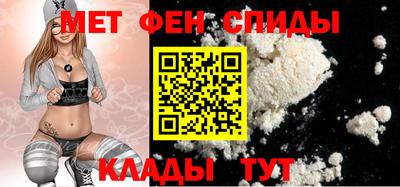 индика Можга