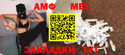 дурь Малоярославец