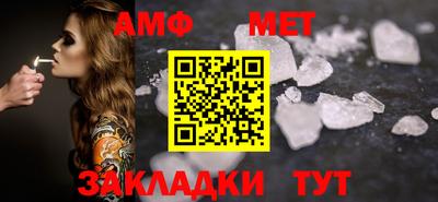 дурь Малоярославец