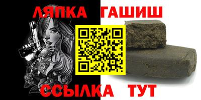 мдпв Малгобек