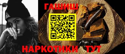 мдпв Малгобек
