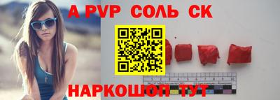 дурь Малоярославец