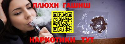 мдпв Малгобек