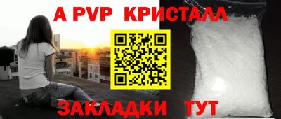 наркотики Моздок