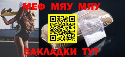 мдпв Малгобек
