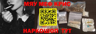 мдпв Малгобек