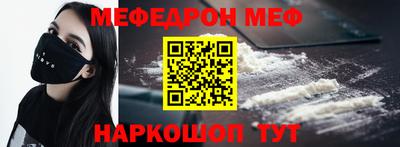 дурь Малоярославец