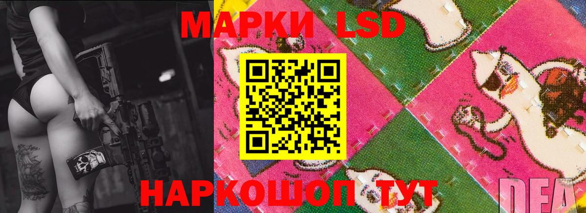 Верхняя Пышма  LSD-25 экстази ecstasy  Вход с VPN  ЛСД экстази ecstasy 